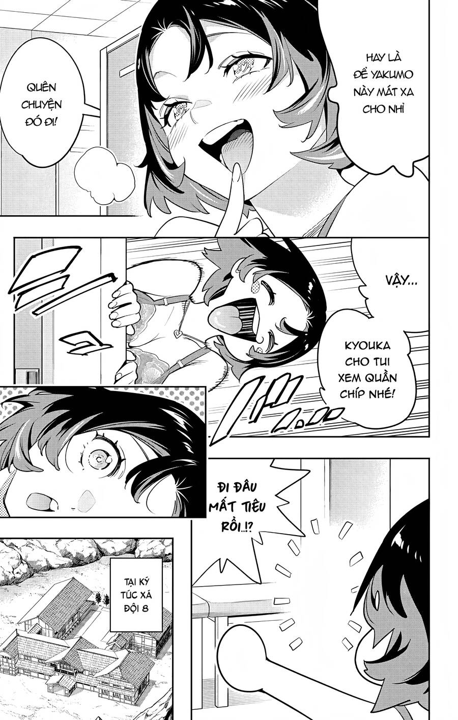 Demon Slave Tập 128 trang 8
