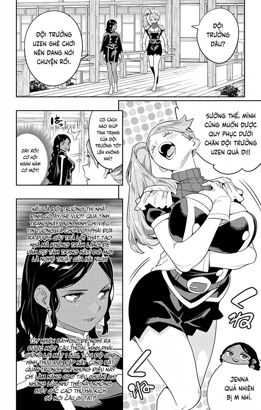 Demon Slave Tập 128 trang 9