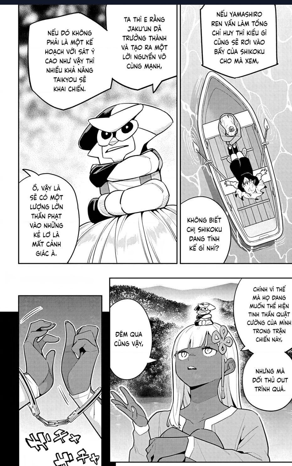 Demon Slave Tập 143 trang 2