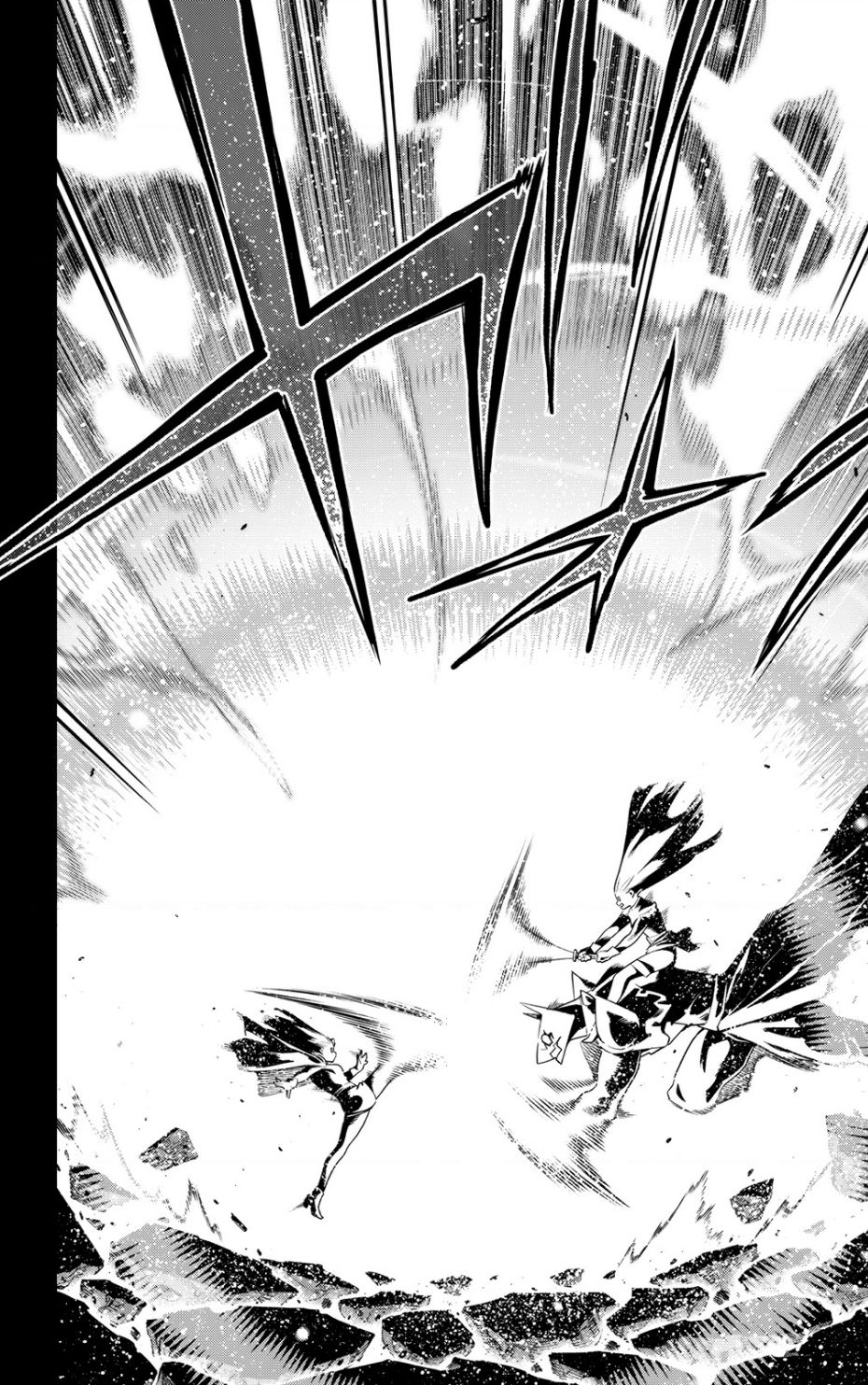 Demon Slave Tập 144 trang 14
