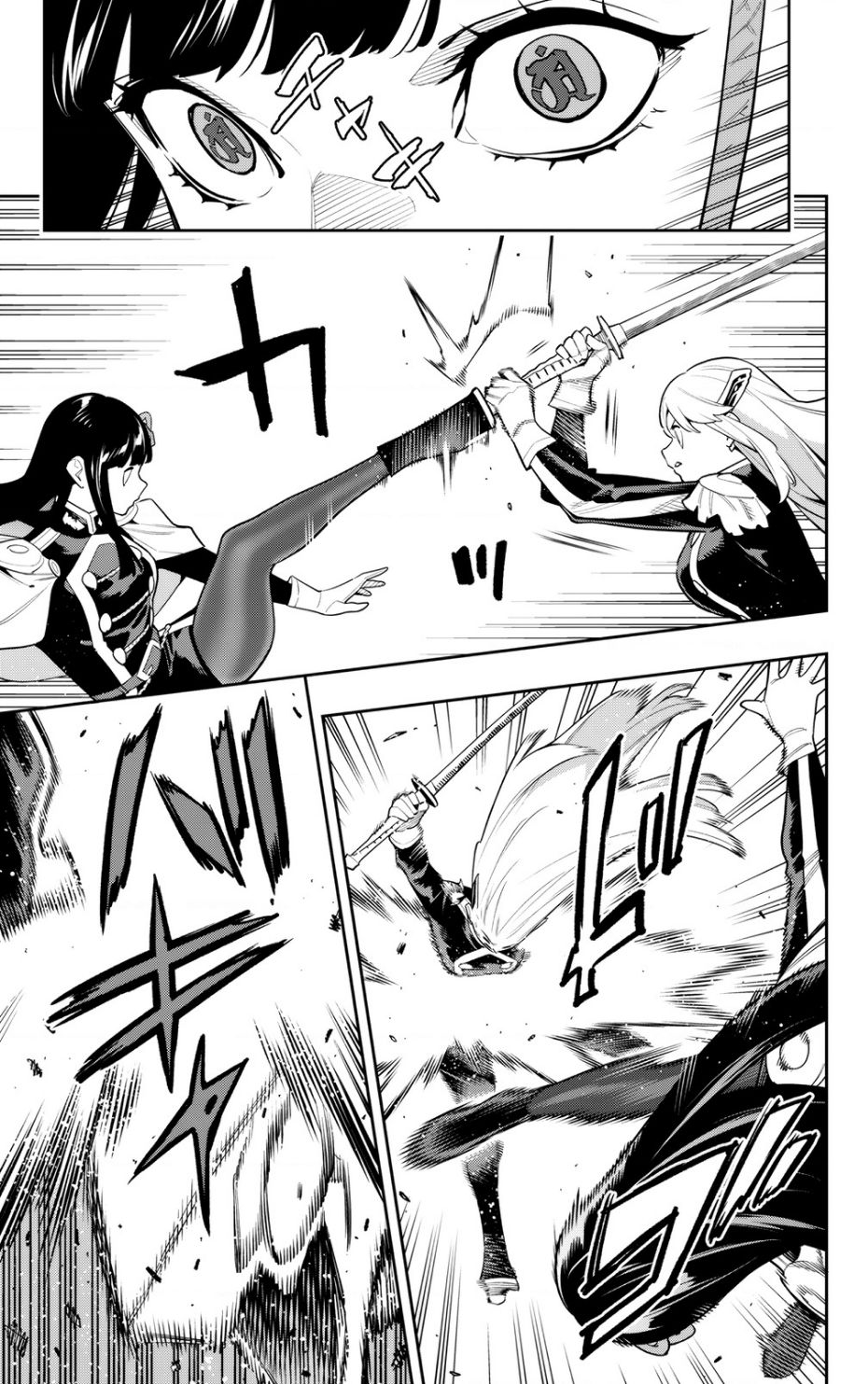 Demon Slave Tập 144 trang 5