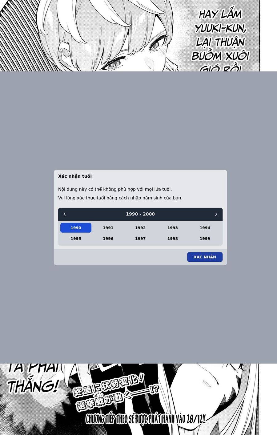 Demon Slave Tập 146 trang 22