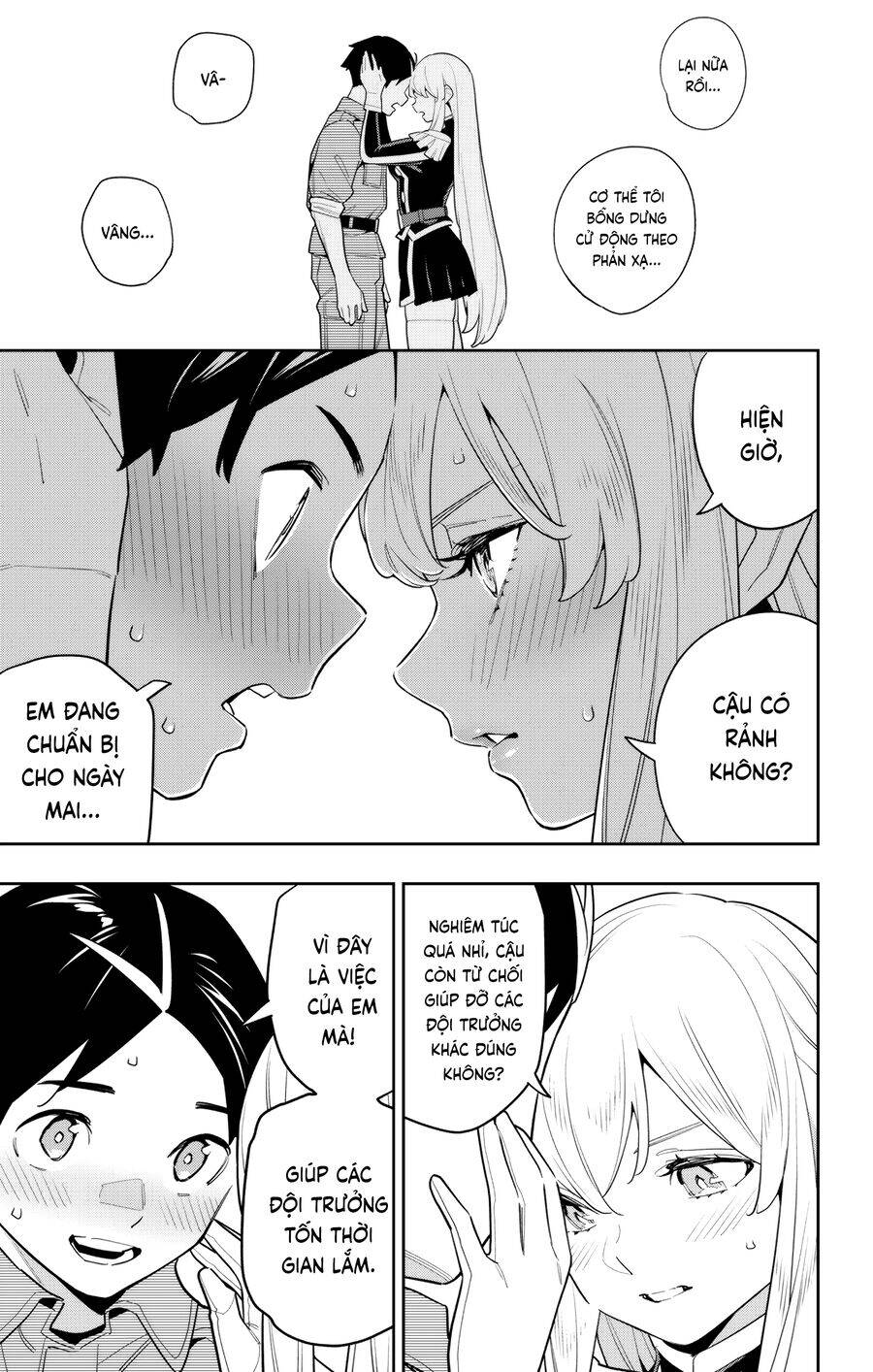 Demon Slave Tập 147 trang 17