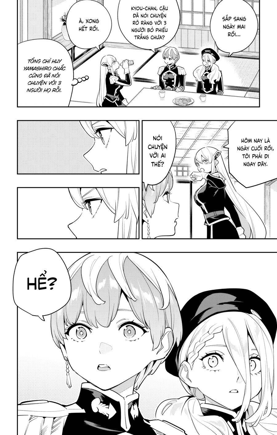 Demon Slave Tập 147 trang 20
