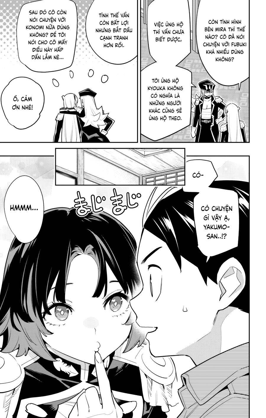 Demon Slave Tập 147 trang 3