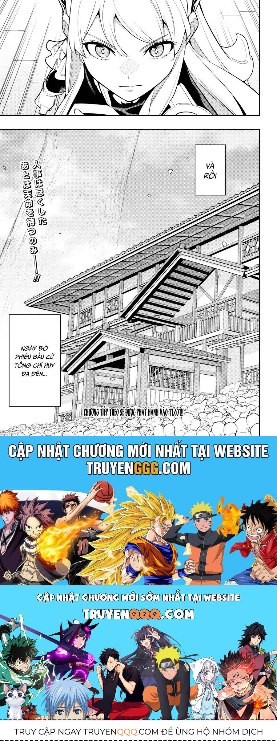Demon Slave Tập 147 trang 21