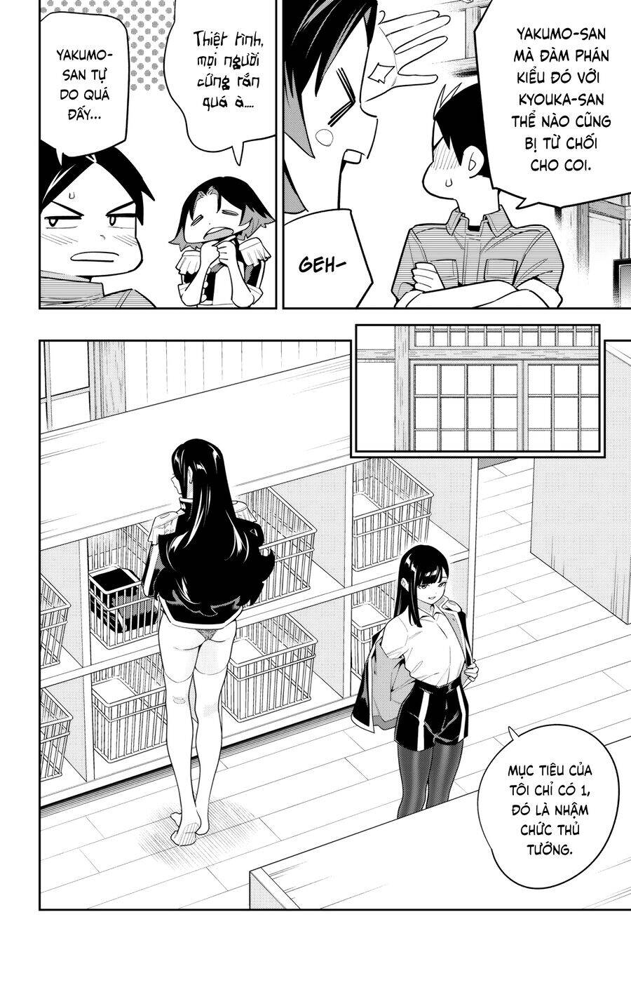 Demon Slave Tập 147 trang 8