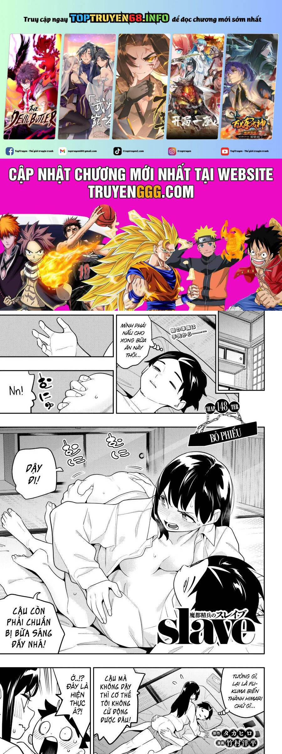 Demon Slave Tập 148 trang 2