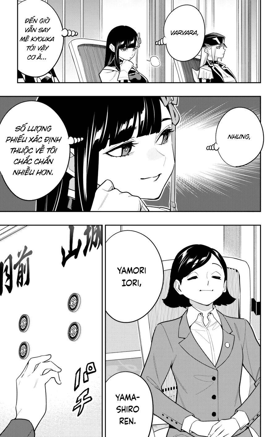 Demon Slave Tập 148 trang 12