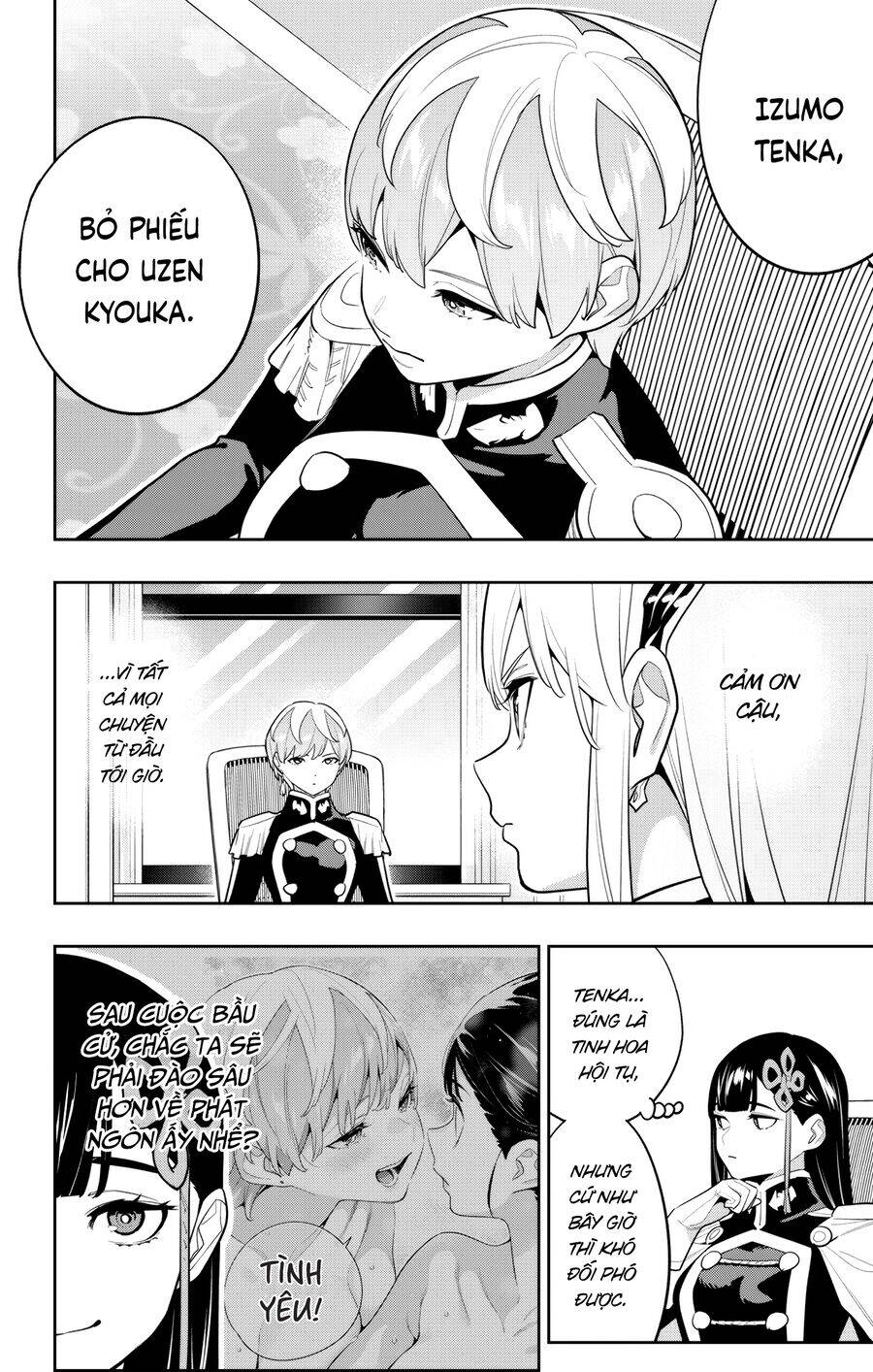 Demon Slave Tập 148 trang 13