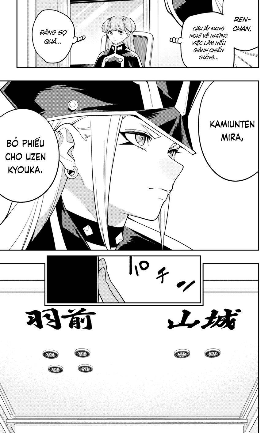 Demon Slave Tập 148 trang 14