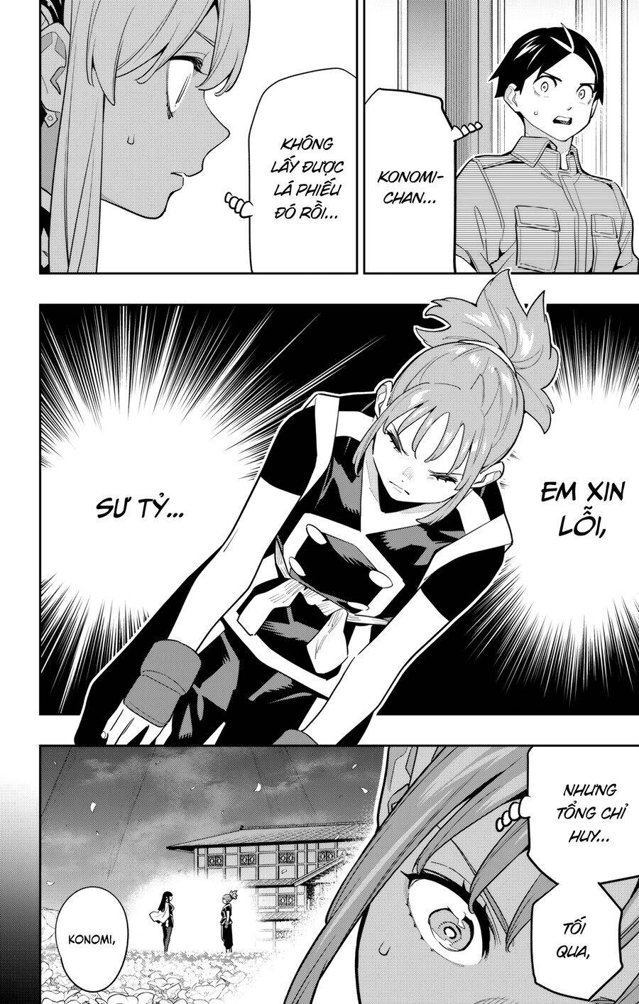 Demon Slave Tập 148 trang 17