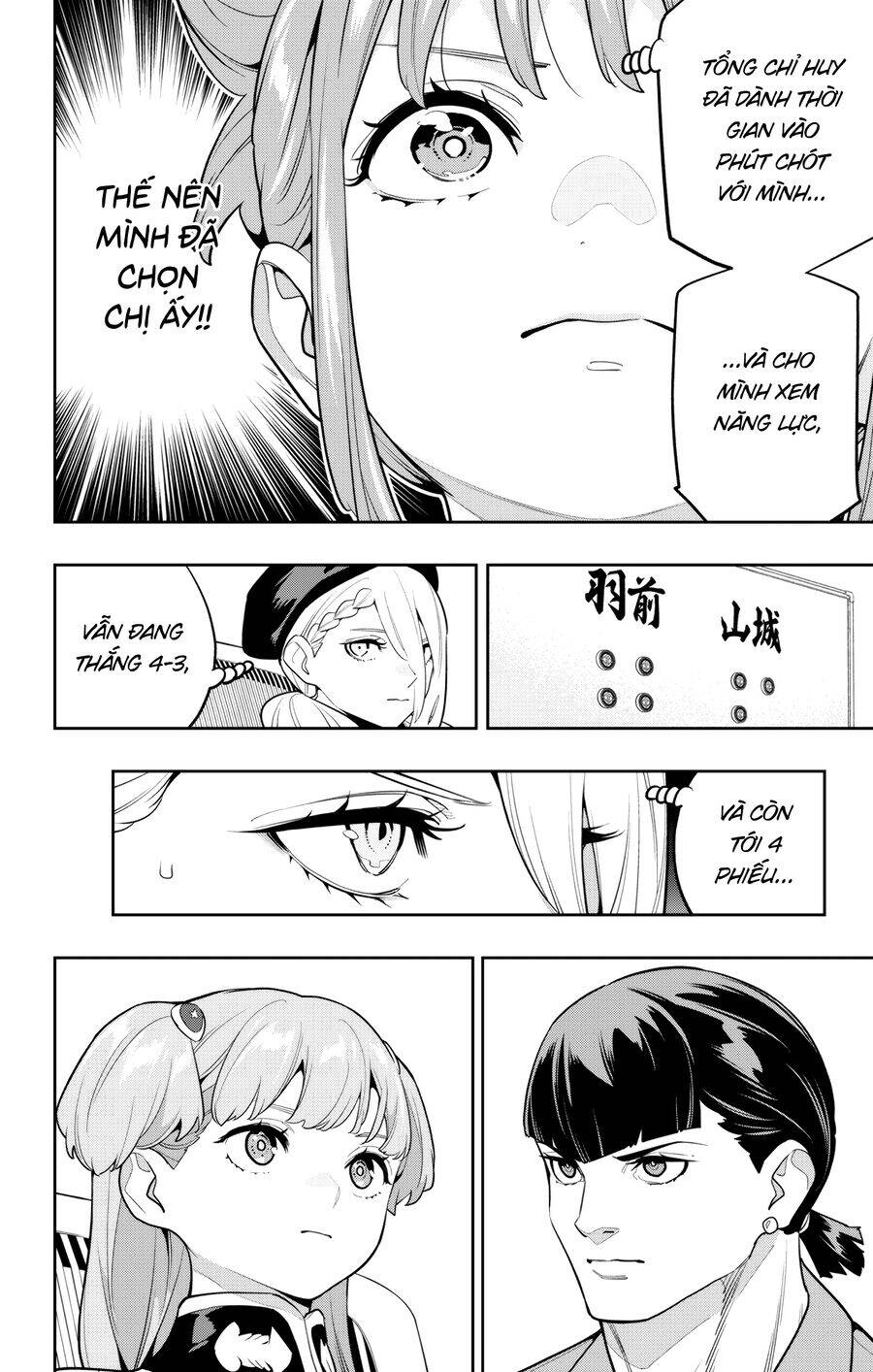 Demon Slave Tập 148 trang 19
