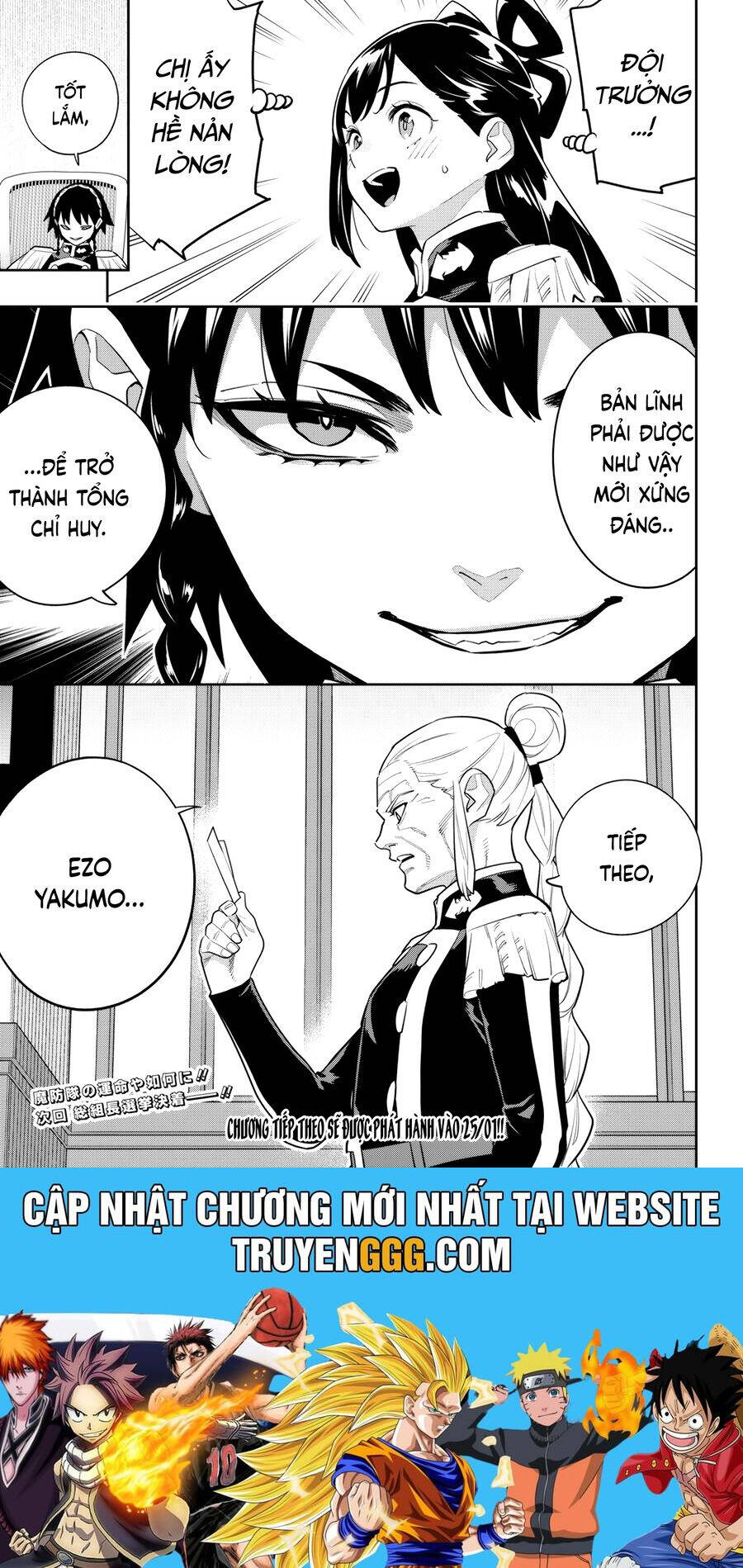 Demon Slave Tập 148 trang 22