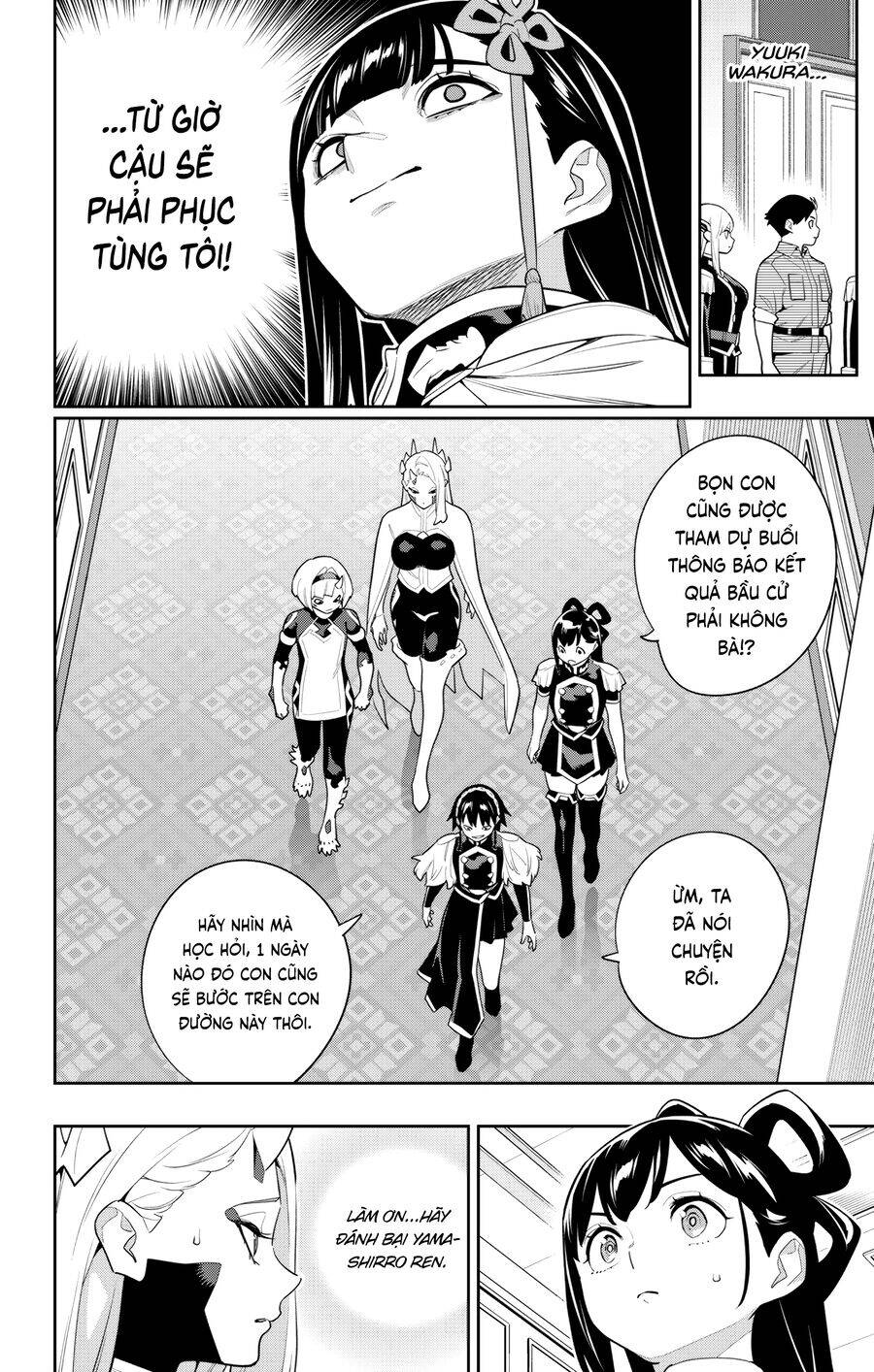 Demon Slave Tập 148 trang 7