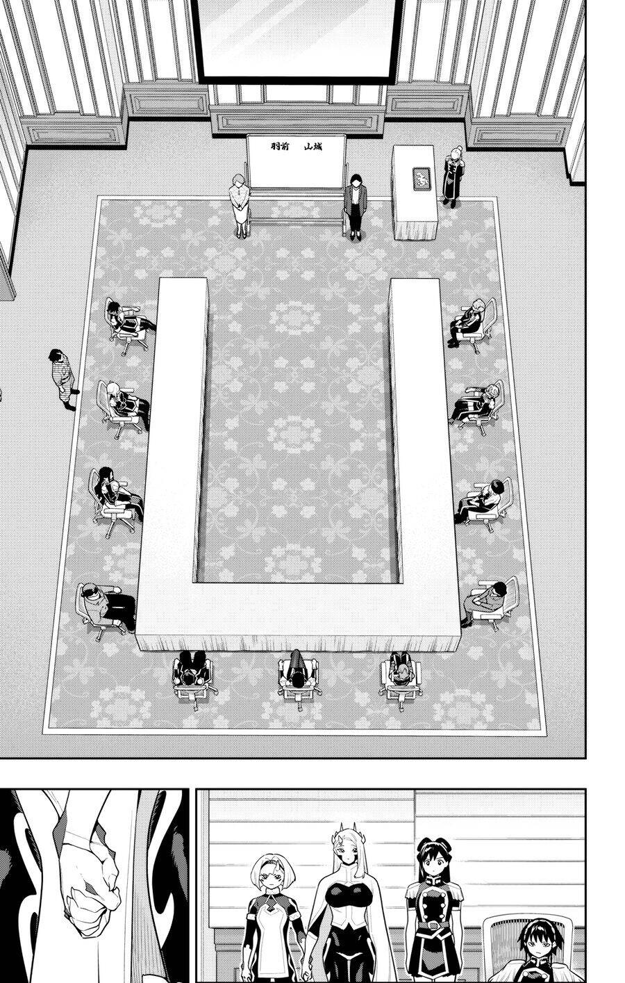 Demon Slave Tập 148 trang 8