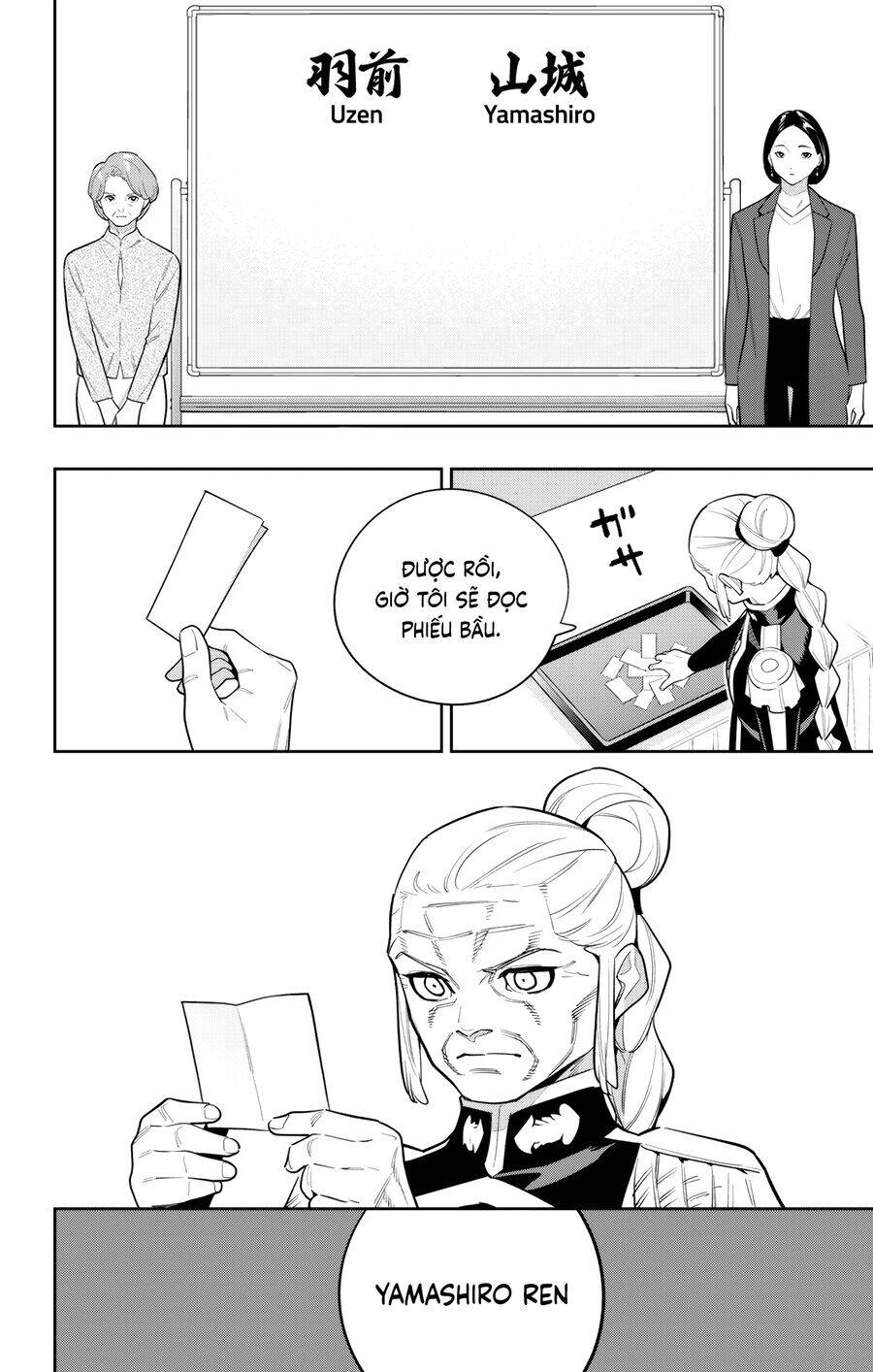 Demon Slave Tập 148 trang 9