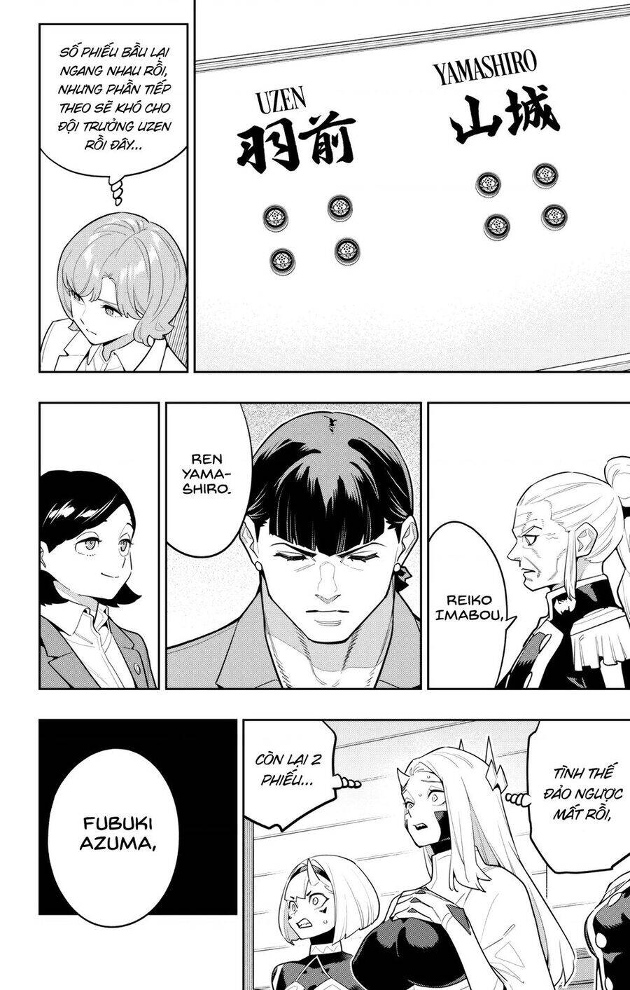 Demon Slave Tập 149 trang 2