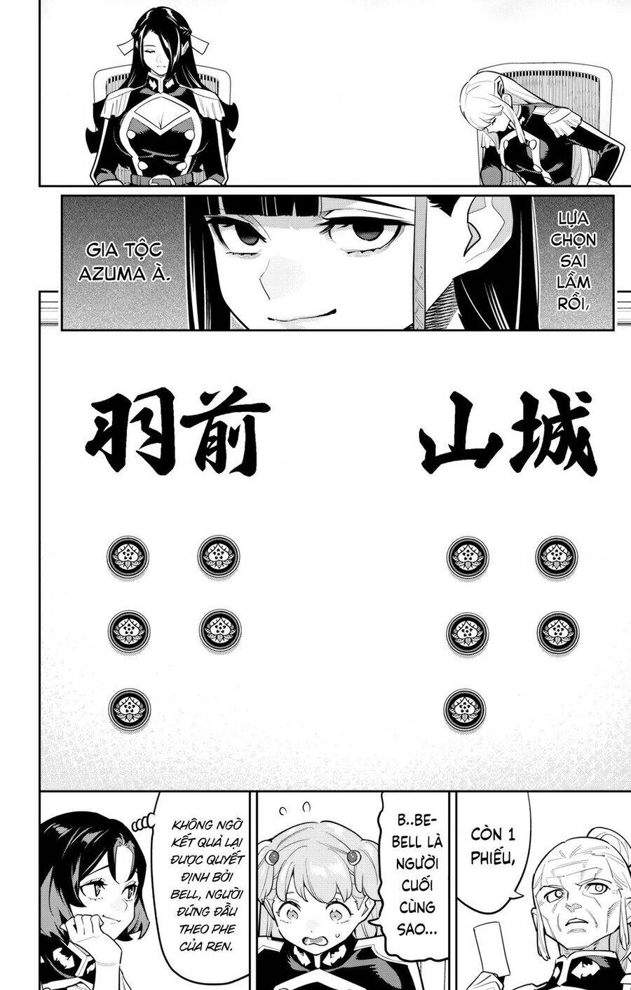 Demon Slave Tập 149 trang 4