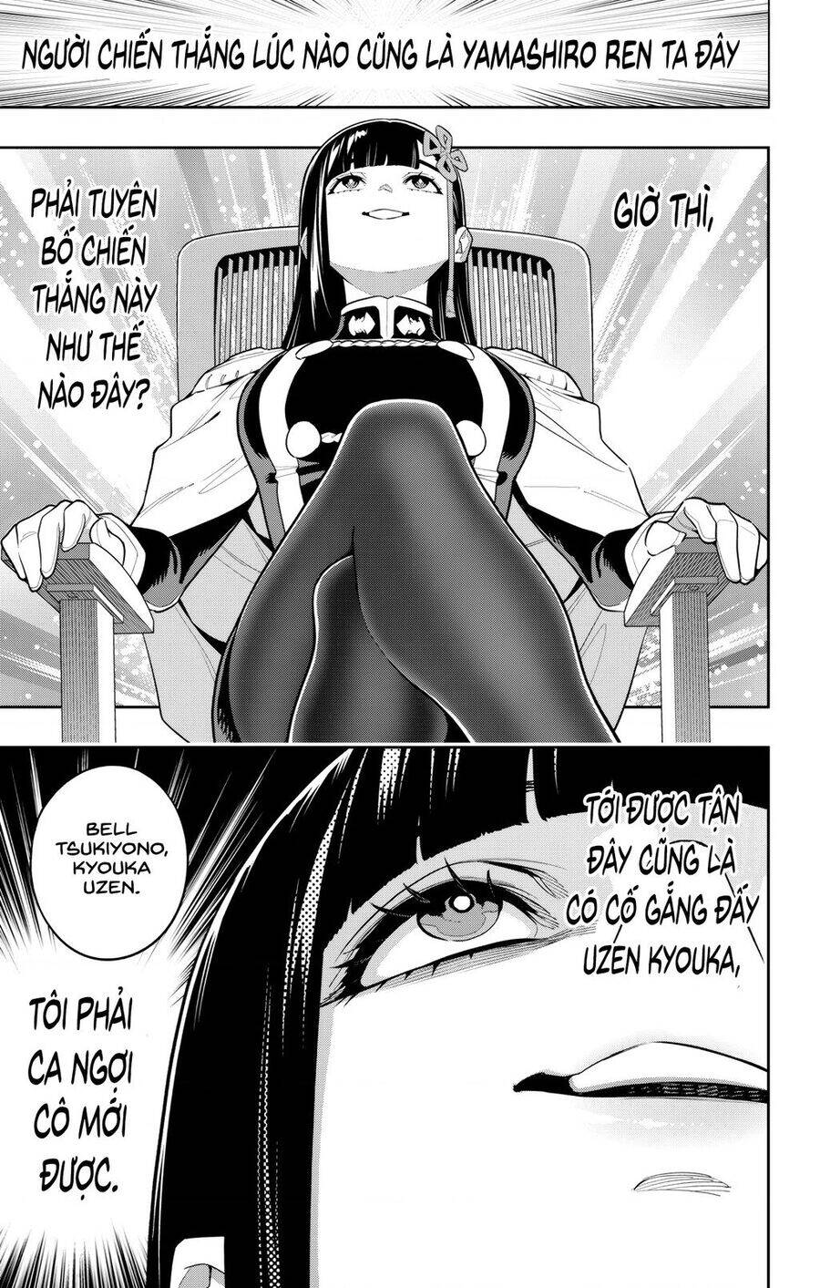 Demon Slave Tập 149 trang 5