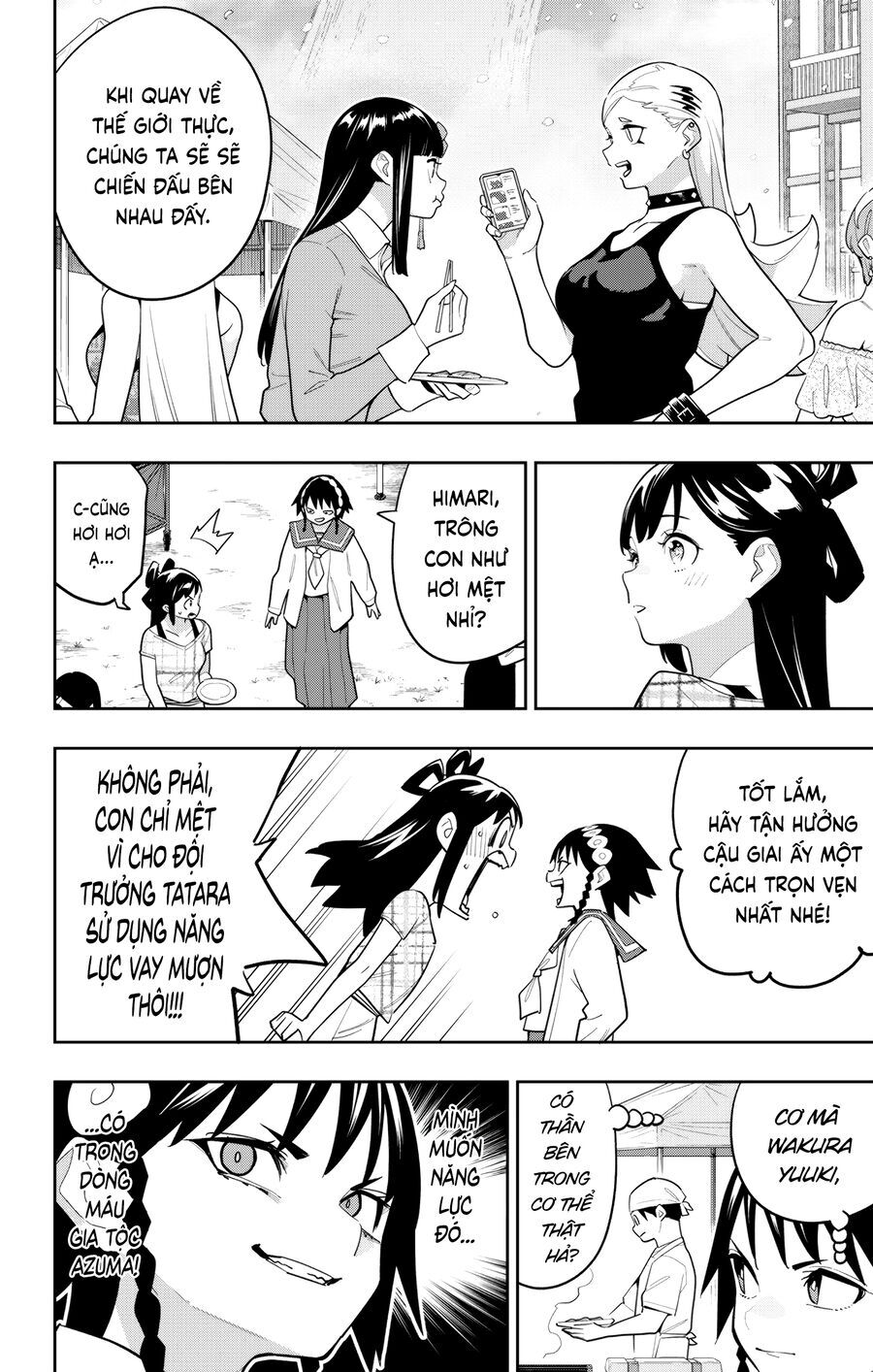 Demon Slave Tập 150 trang 2