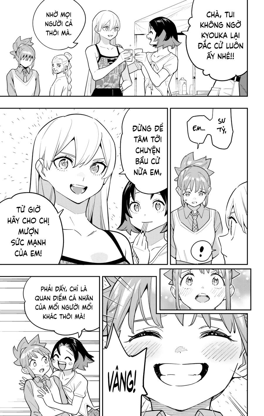 Demon Slave Tập 150 trang 3