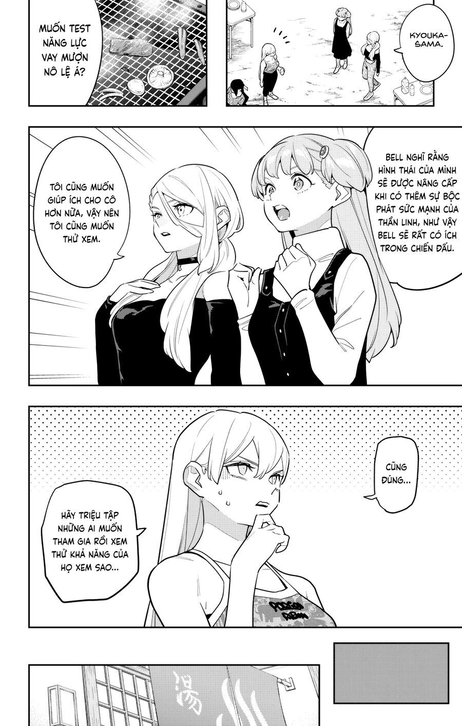 Demon Slave Tập 150 trang 4