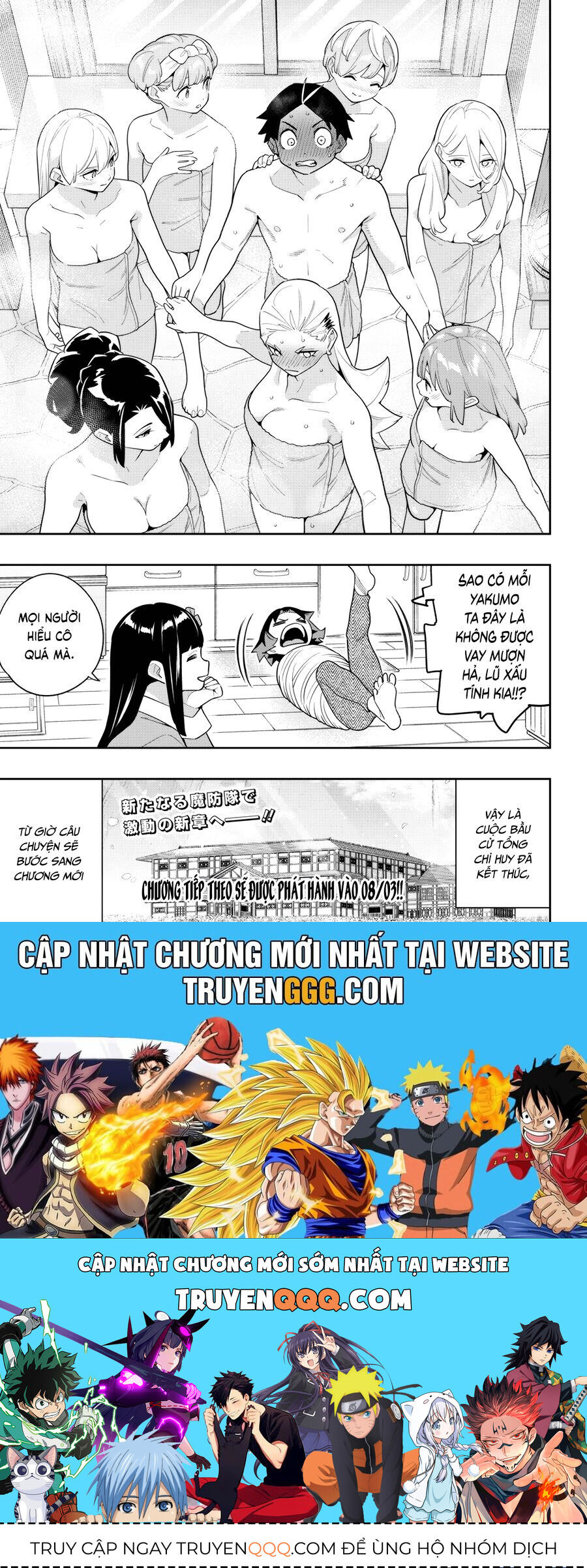 Demon Slave Tập 150 trang 9
