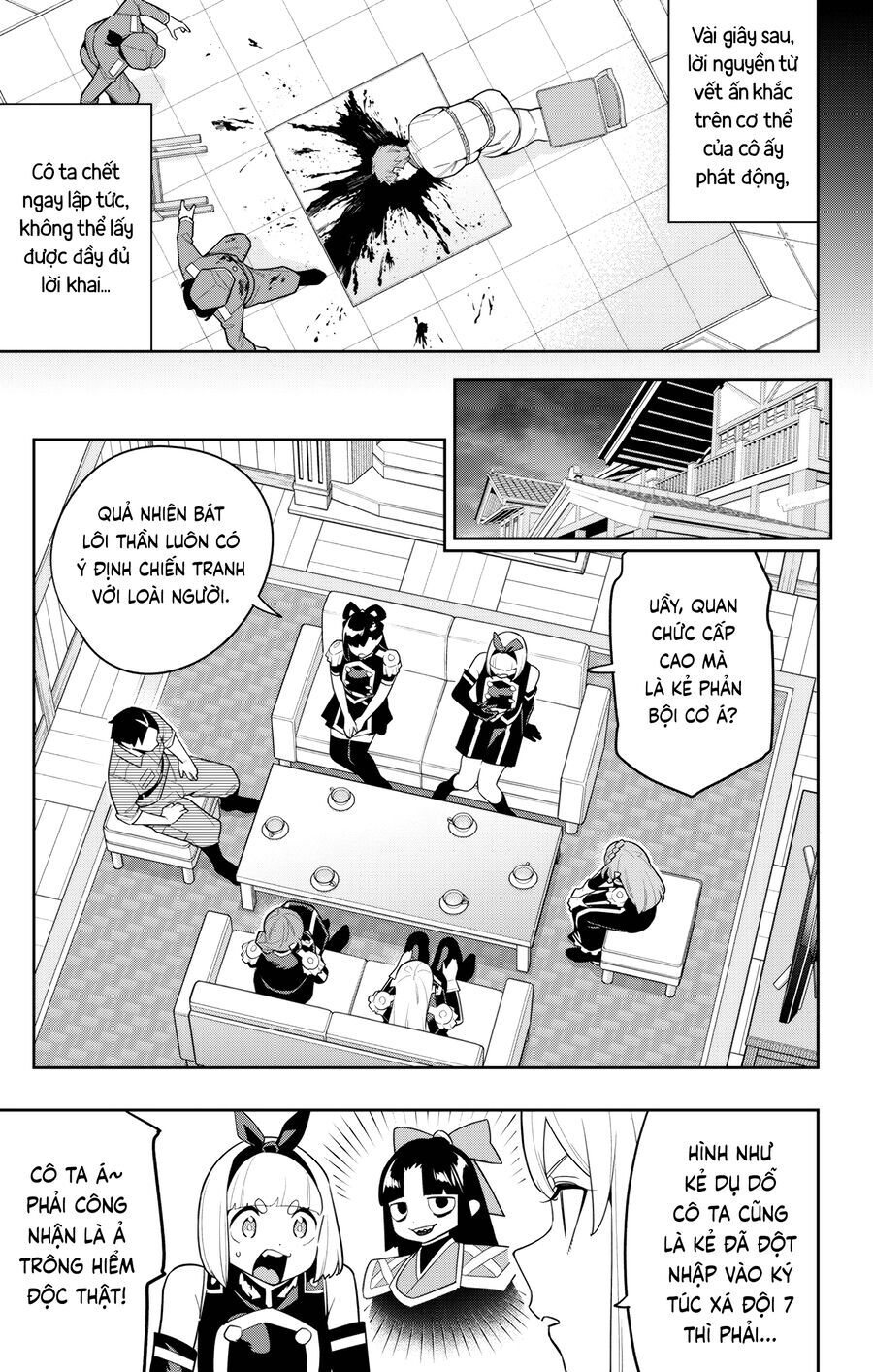 Demon Slave Tập 151 trang 12