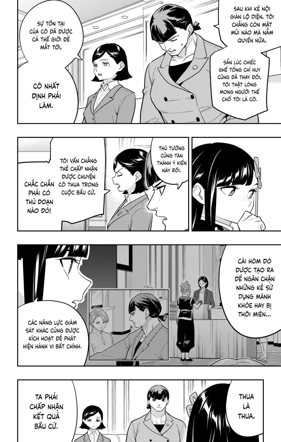Demon Slave Tập 151 trang 15