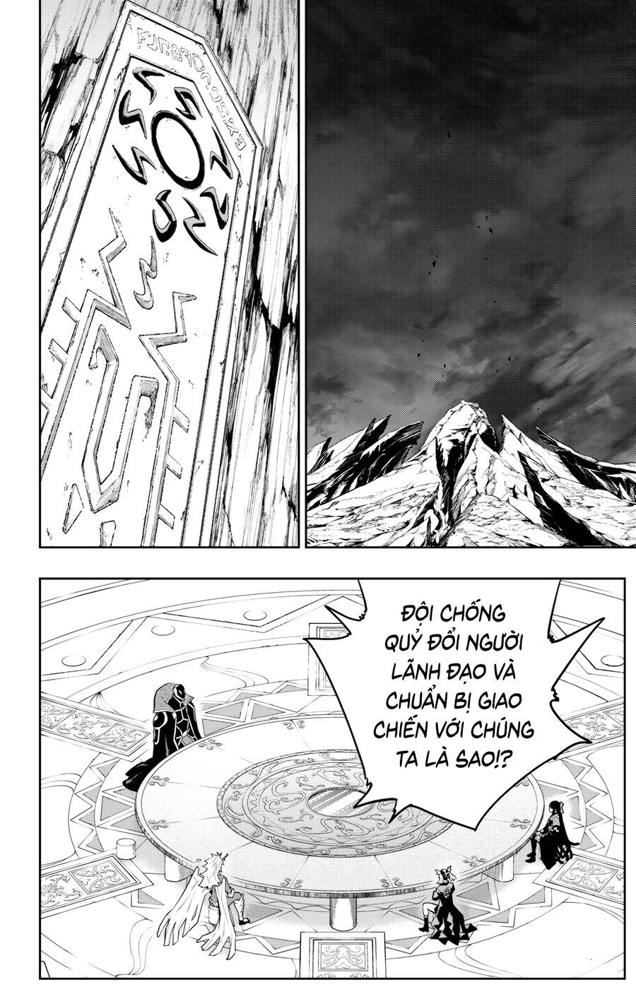 Demon Slave Tập 151 trang 17