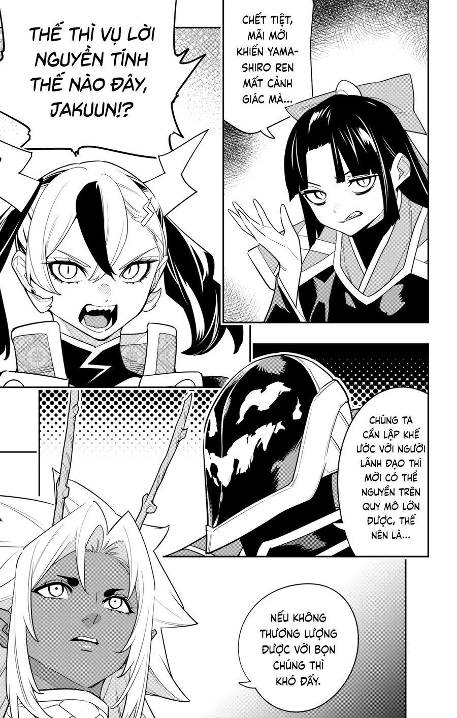 Demon Slave Tập 151 trang 18