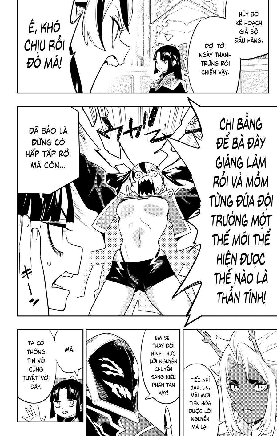 Demon Slave Tập 151 trang 19