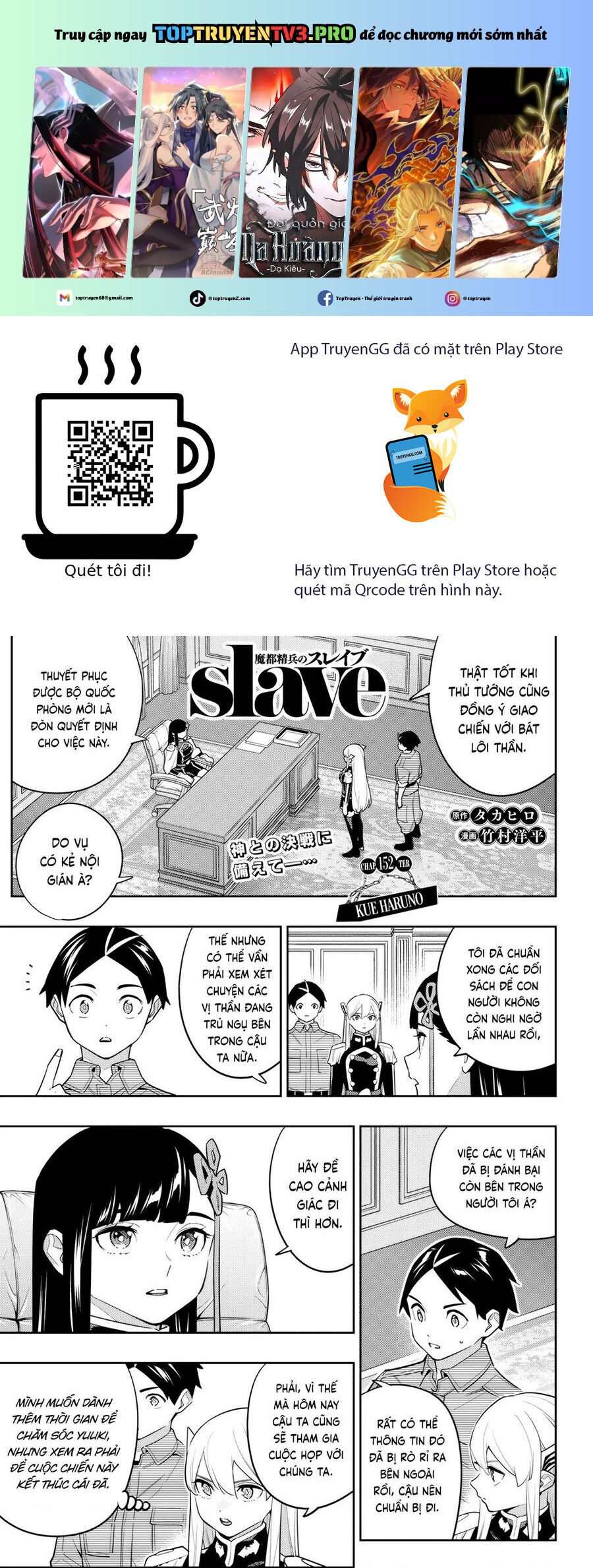 Demon Slave Tập 152 trang 2