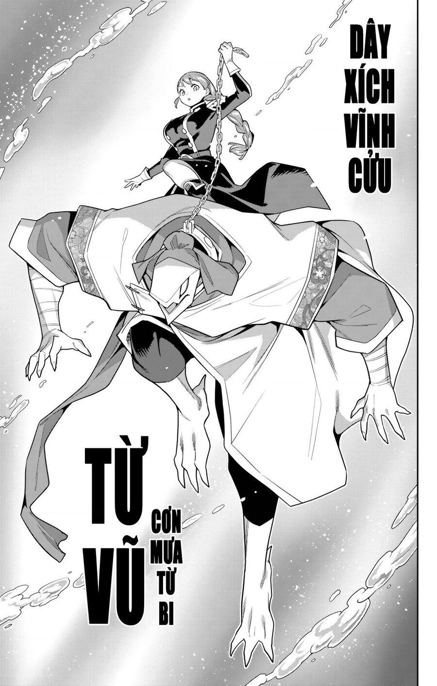 Demon Slave Tập 152 trang 12