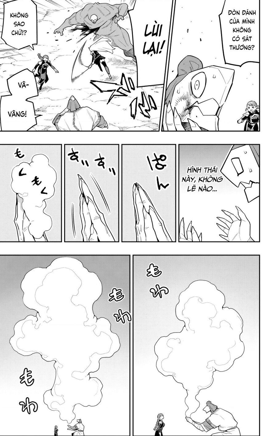Demon Slave Tập 152 trang 14