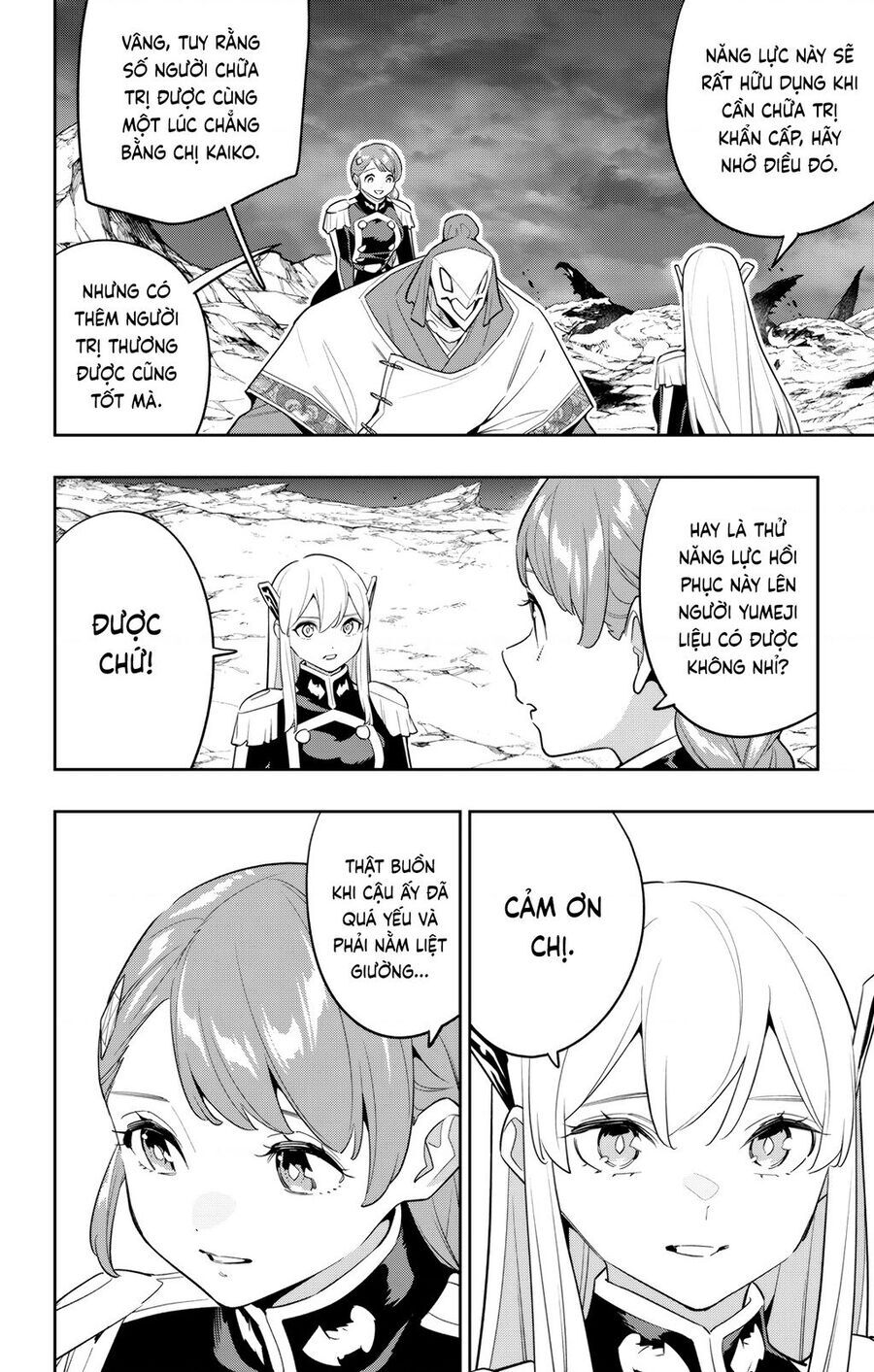 Demon Slave Tập 152 trang 17