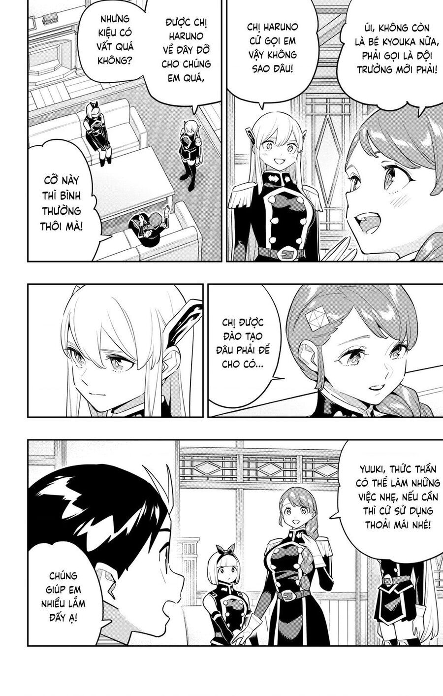 Demon Slave Tập 152 trang 5