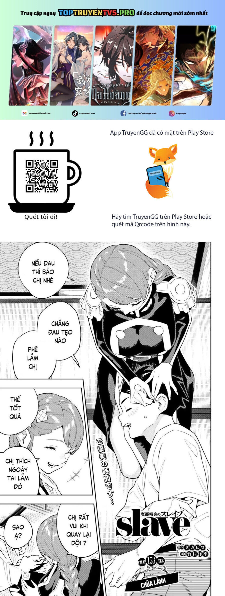 Demon Slave Tập 153 trang 2