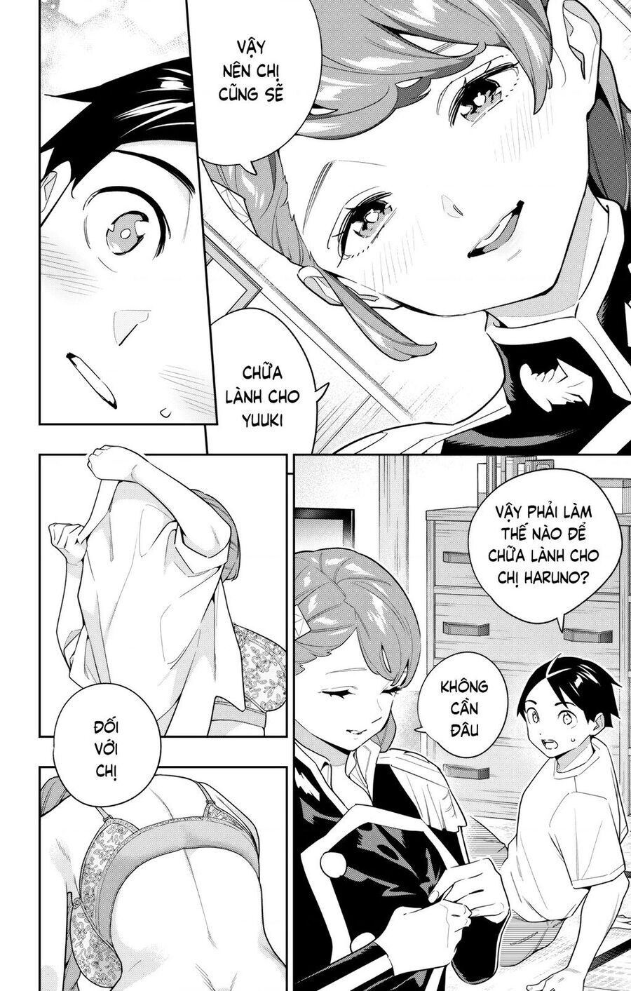 Demon Slave Tập 153 trang 5