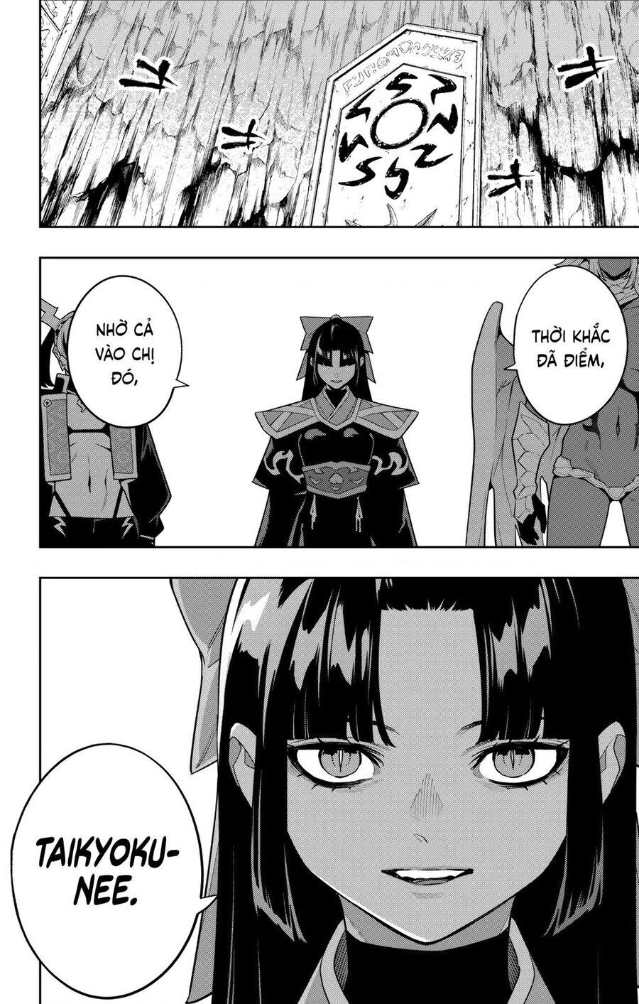 Demon Slave Tập 154 trang 16
