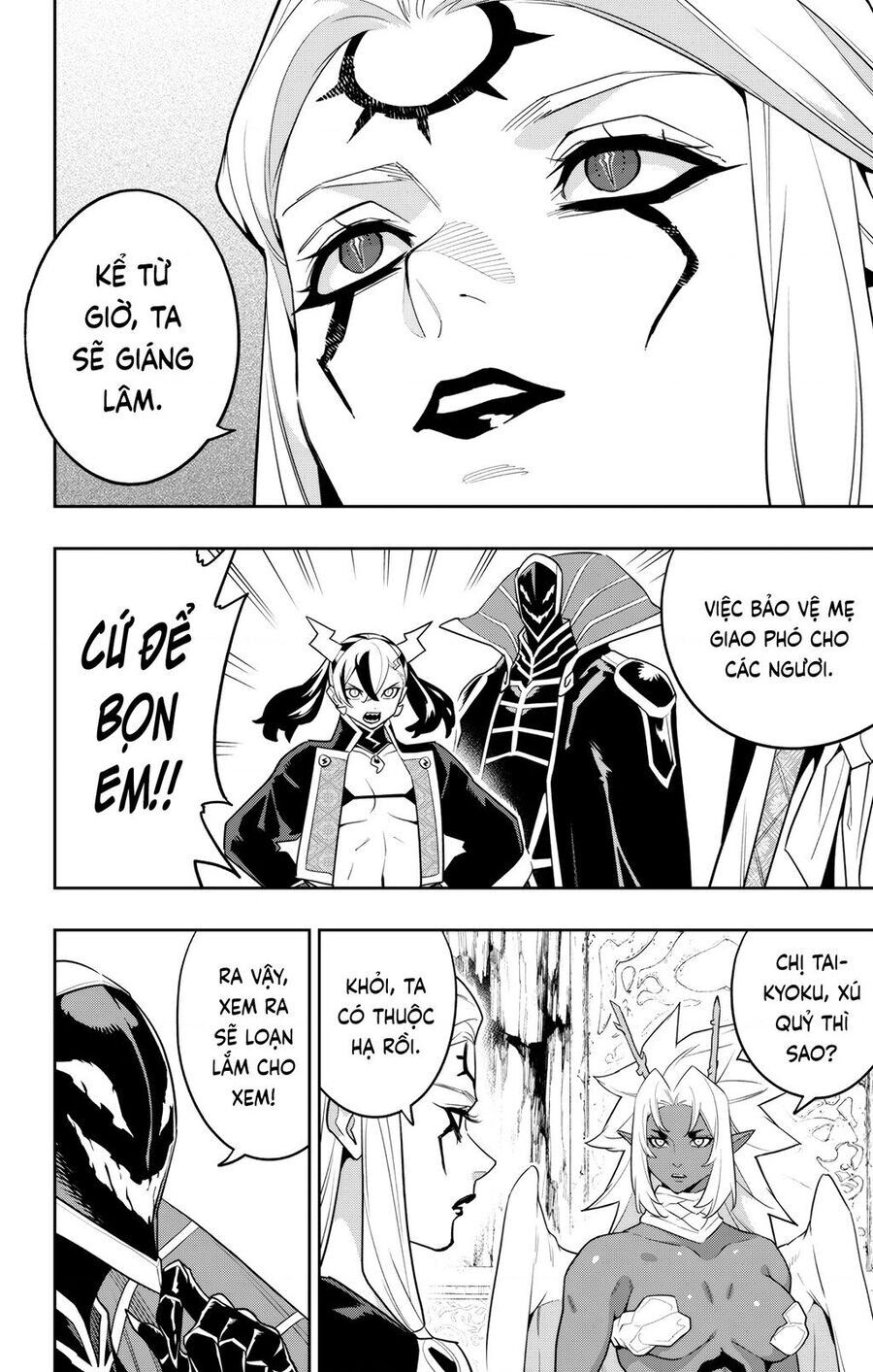 Demon Slave Tập 154 trang 18