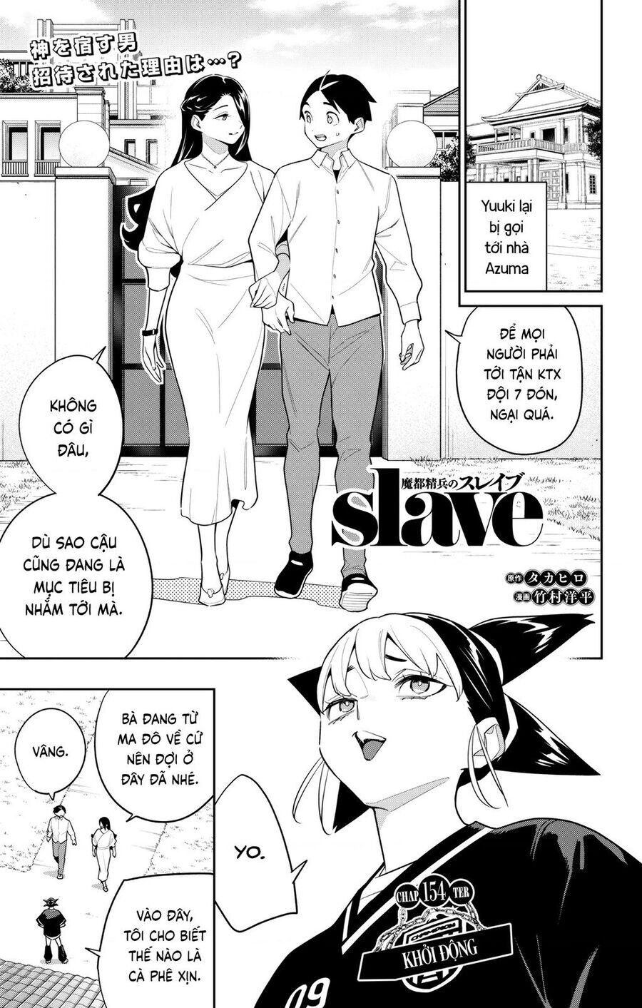Demon Slave Tập 154 trang 3