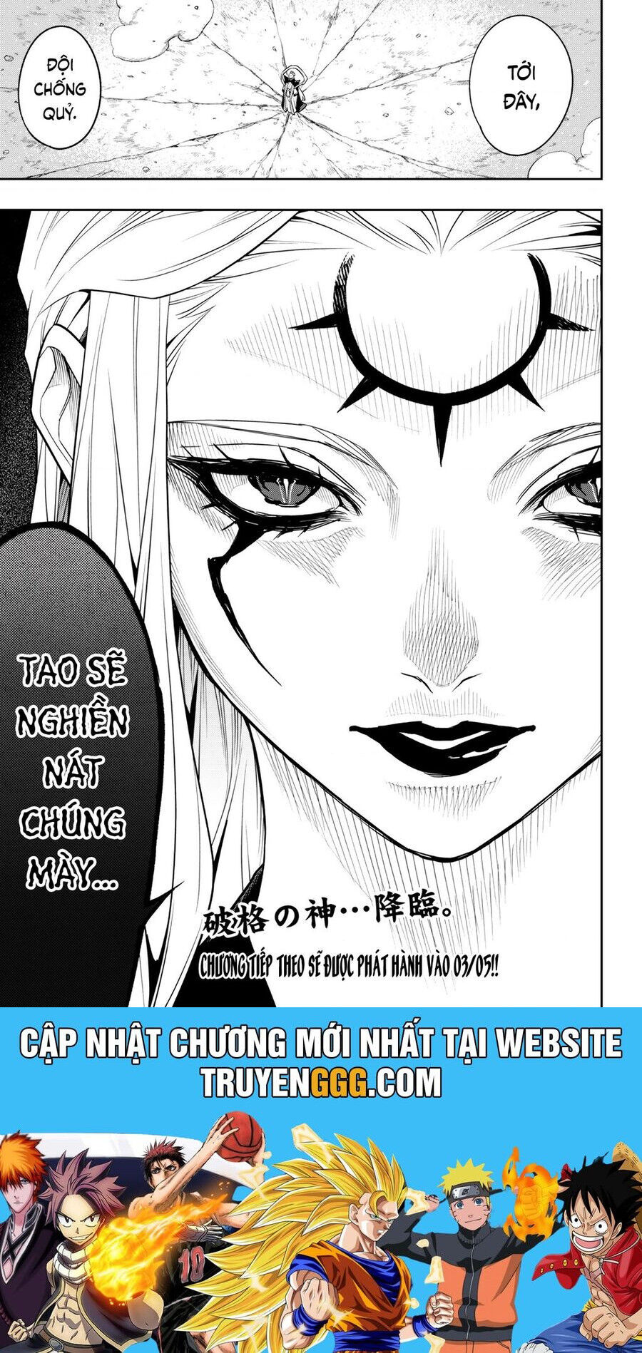 Demon Slave Tập 154 trang 23