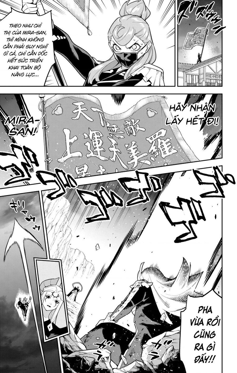 Demon Slave Tập 155 trang 11