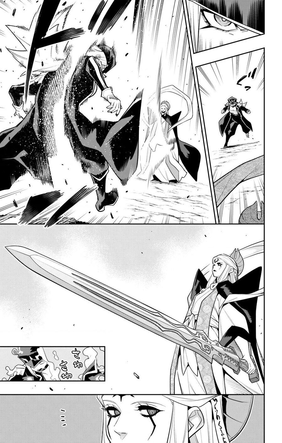 Demon Slave Tập 155 trang 5