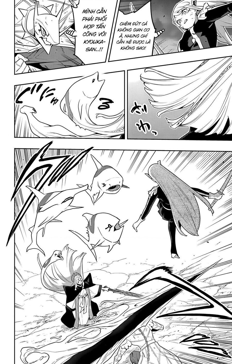 Demon Slave Tập 156 trang 14