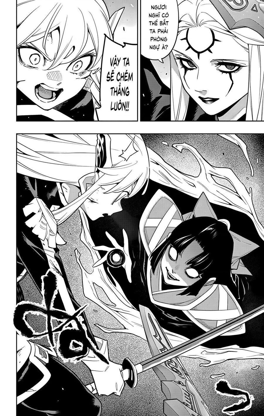 Demon Slave Tập 156 trang 18