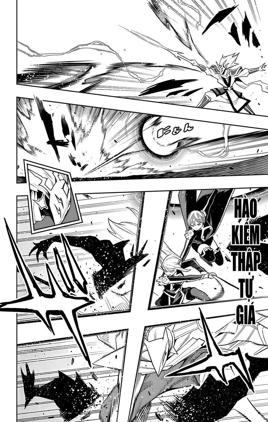 Demon Slave Tập 156 trang 6