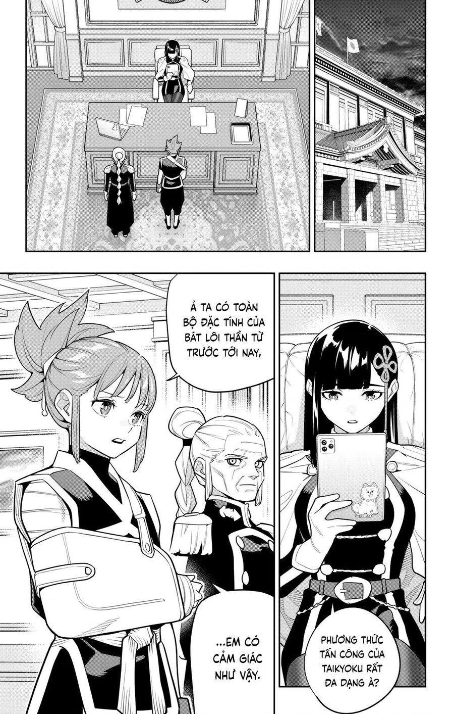 Demon Slave Tập 157 trang 12